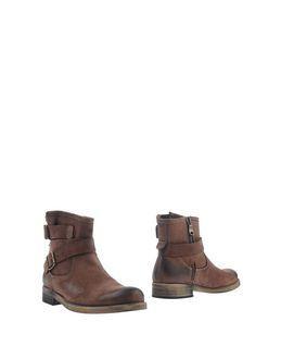 Never Ever Ankle Boots