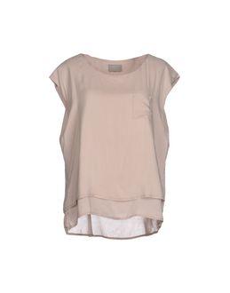 Pyrus Tops