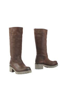 Carpe Diem Boots