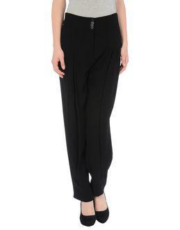 Cacharel Casual Pants