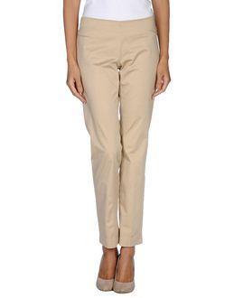 Agatha Cri Casual Pants