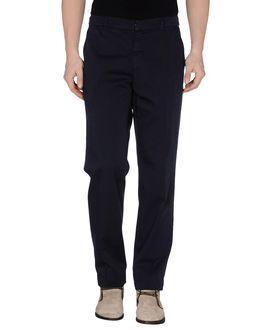 Prada Sport Casual Pants