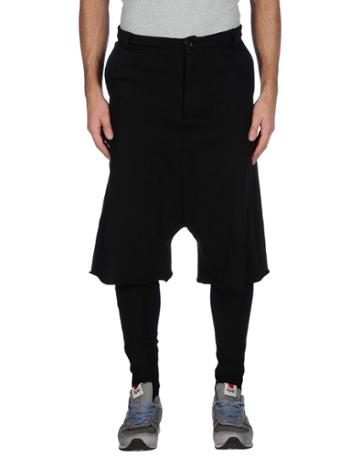 First Aid To The Injured Casual Pants