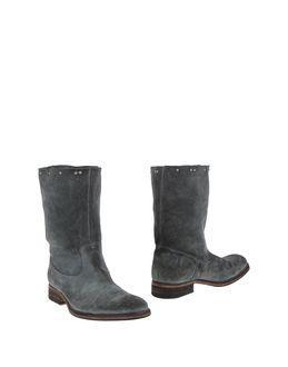 Htc Ankle Boots