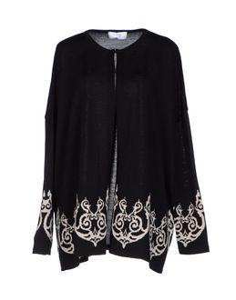 Clips Up Cardigans