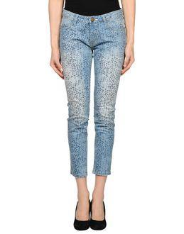 Shine Denim Capris