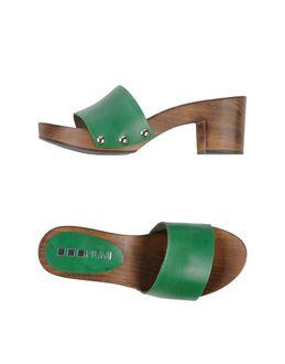 Piumi Mules
