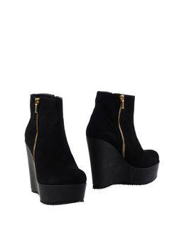 Paru Milano Ankle Boots
