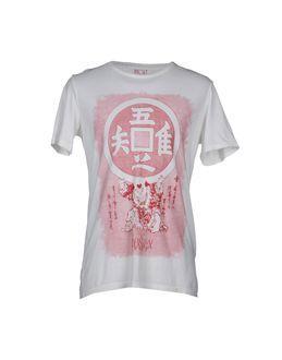 Ndegree 4 Four T-shirts