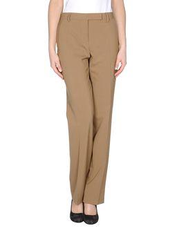 Philosophy Di Alberta Ferretti Dress Pants