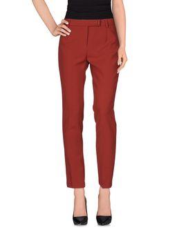 Lauraesse Casual Pants