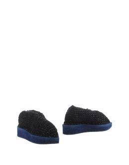 Arielle De Pinto Ankle Boots
