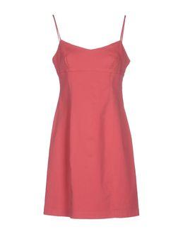 Krizia Jeans Short Dresses