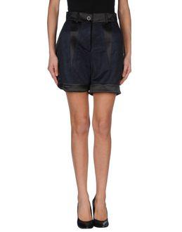 Yohan Kim Shorts