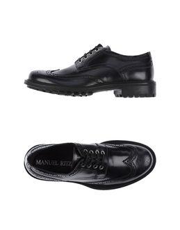 Manuel Ritz Lace-up Shoes