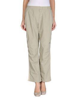 Adidas Casual Pants