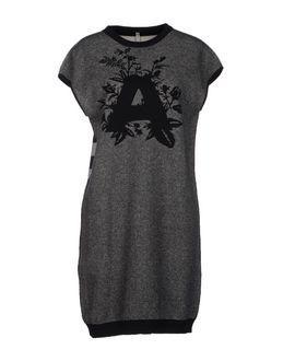 Aimo Richly Short Dresses