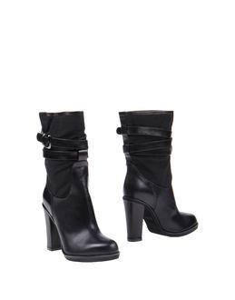 Twin-set Simona Barbieri Ankle Boots