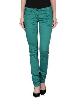 Hvn'2 Casual Pants