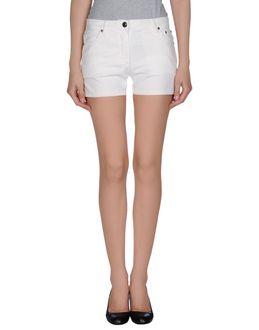 Love Is Love! By Love Sex Money Denim Shorts