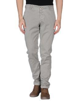Be Able Infinity And Beyond Casual Pants