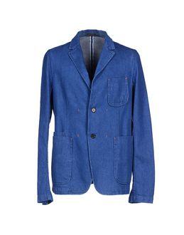 Jil Sander Denim Outerwear