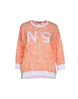 Nineminutes T-shirts