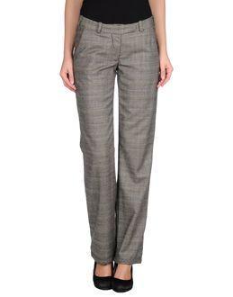 Qcqc Casual Pants