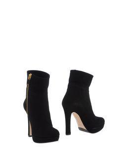 Gianni Marra Ankle Boots