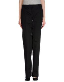 Marella Casual Pants