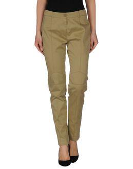Felipe Oliveira Baptista Casual Pants