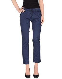 Unity Casual Pants