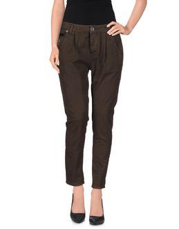 Rrd Casual Pants
