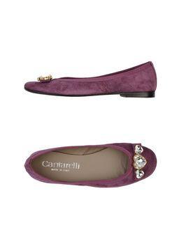 Cantarelli Ballet Flats