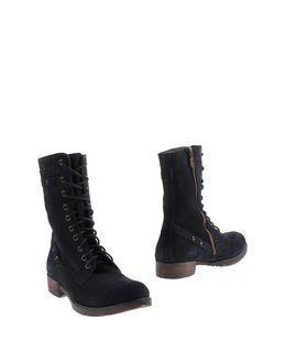 Baldinini Ankle Boots
