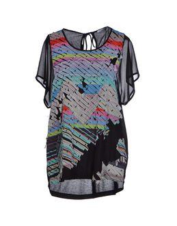 Didier Parakian T-shirts