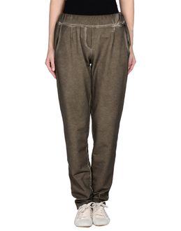 Alan Red Casual Pants