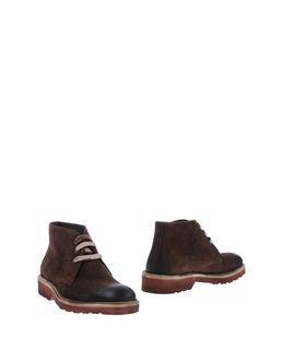 Boemos High-top Dress Shoes