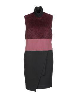 C'n'c' Costume National Short Dresses