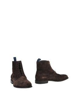 Boss Black Ankle Boots