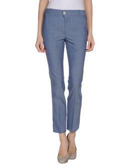 Julien David Casual Pants