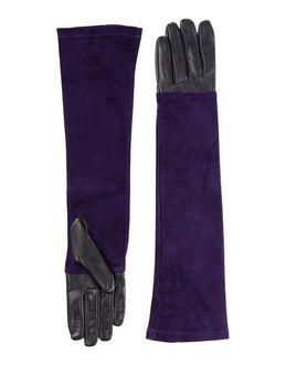 Space Style Concept Gloves