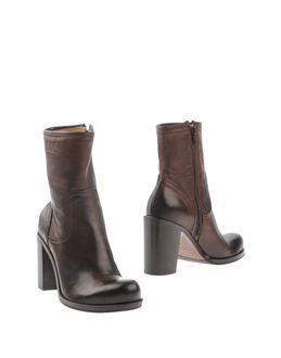 Pret A Dancer Ankle Boots