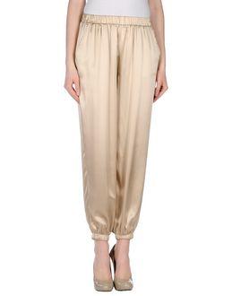 Bea Casual Pants