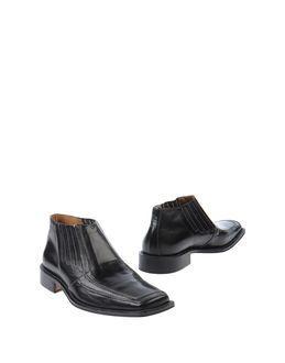 Nicola Barbato Ankle Boots