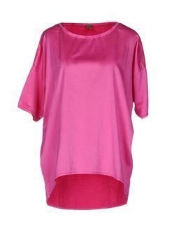 Jijil Blouses