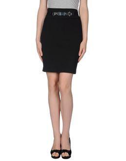 Steffen Schraut Knee Length Skirts