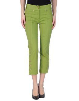 D.exterior 3/4-length Shorts