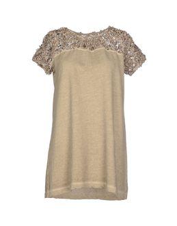 Sweet Rosee Short Dresses