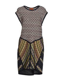 Missoni Short Dresses